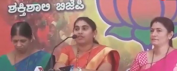 bjp pressmeet.jp